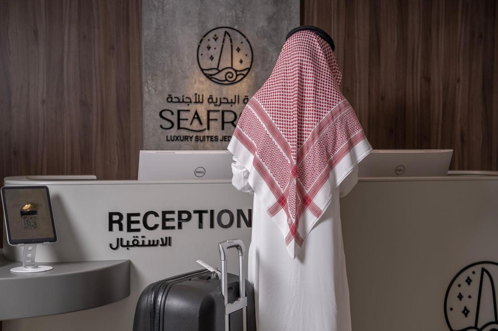 Seafront Luxury Suites Jeddah Corniche Zewnętrze zdjęcie