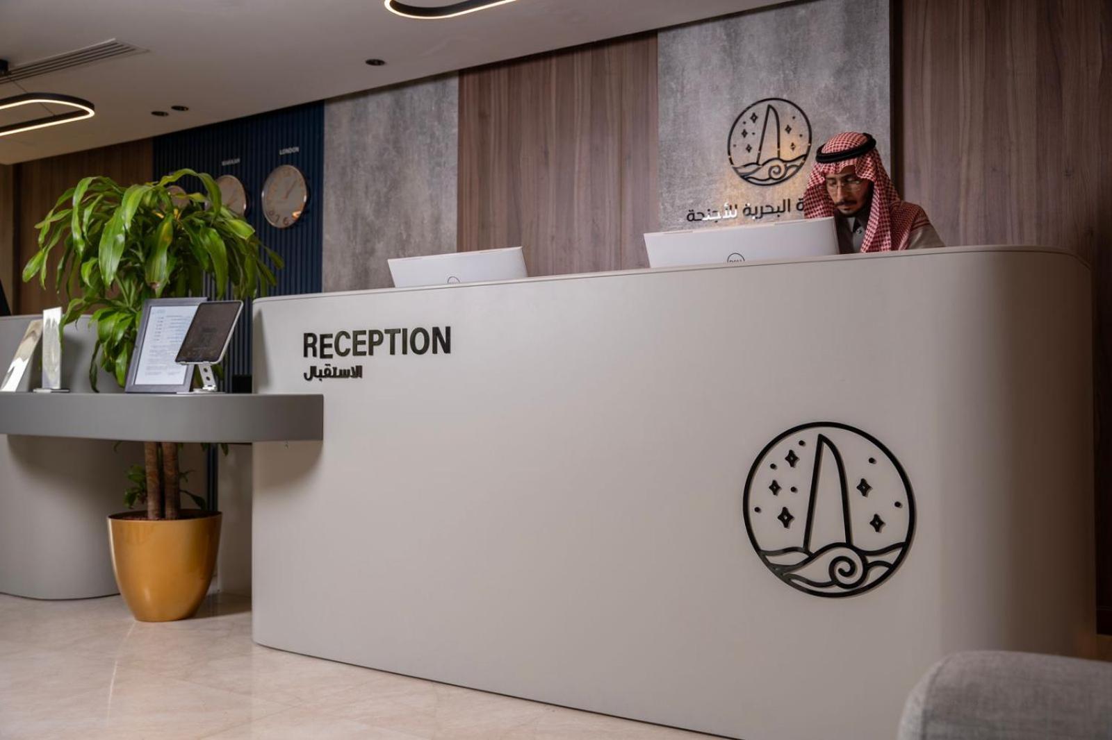 Seafront Luxury Suites Jeddah Corniche Zewnętrze zdjęcie