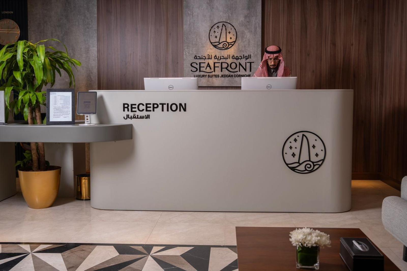 Seafront Luxury Suites Jeddah Corniche Zewnętrze zdjęcie